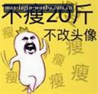 刘洋